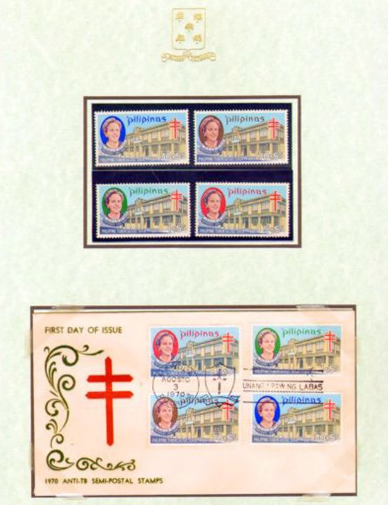 Doña Julia Stamp